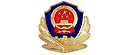 廈門(mén)市公安局
