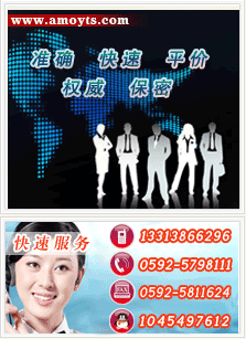 壹言翻譯快速服務(wù)通道